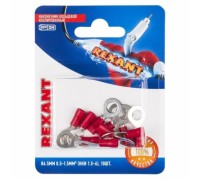 Наконечник REXANT 06-0415-A кольцевой изолированный ø 6.5 мм 0.5-1.5мм² (НКи 1