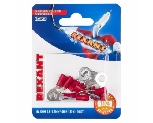 Наконечник REXANT 06-0415-A кольцевой изолированный ø 6.5 мм 0.5-1.5мм² (НКи 1 Наконечник REXANT 06-0415-A кольцевой изолированный ø 6.5 мм 0.5-1.5мм² (НКи 1