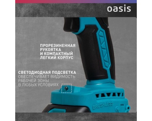 Дрель-шуруповерт аккумуляторная OASIS ASB-18A [4640039483311]