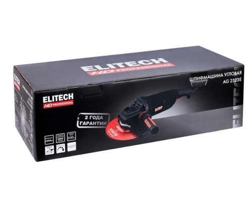 Угловая шлифмашина сетевая ELITECH AG 2523E (E2213.051.00) HD 205380