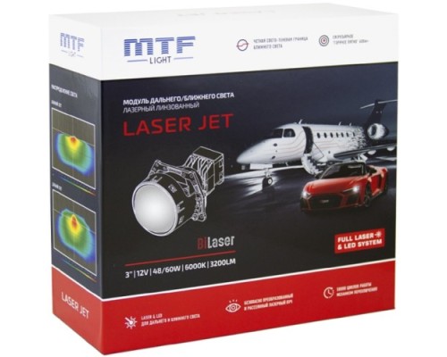 Модули светодиодные MTF LIGHT 12В, 48/60ВТ, 6000К, 3 дюйма, 2шт. лазерные ближнего/дальнего света la LS60K60