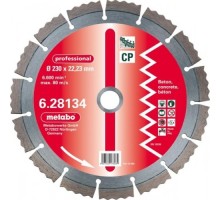 Алмазный диск для резки бетона METABO 150x22.2мм professional 628132000 628132000