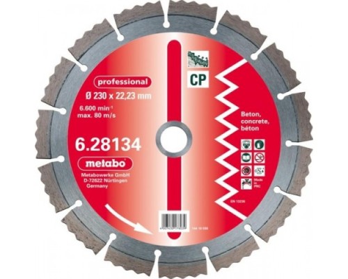 Алмазный диск для резки бетона METABO 125x22.2мм professional (2шт.) 628131000 [628131000]