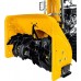Снегоуборочная машина STEHER EXTREM GST-772E 72 см [GST-772E]