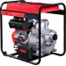 Мотопомпа дизельная для грязной воды FUBAG PD 1800T ES