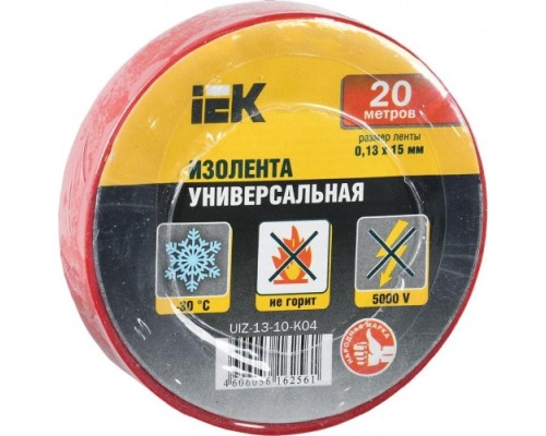 Изолента IEK ПВХ 0.13х15мм (рул. 20м) красн. [UIZ-13-10-K04]