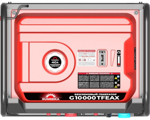 Генератор бензиновый SUNREKA G10000TFEAX 211028