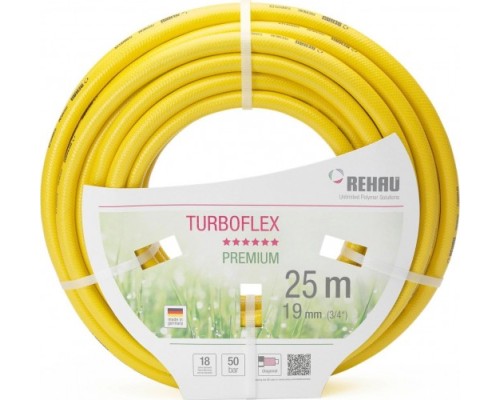 Шланг для полива REHAU TURBOFLEX 3/4