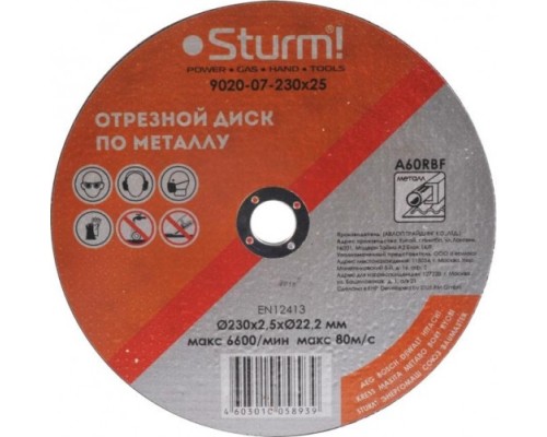 Отрезной круг по металлу STURM 9020-07-230x25