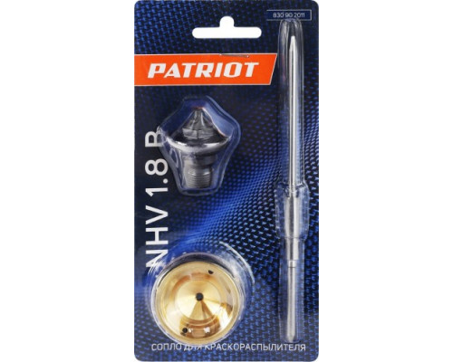 Сопло PATRIOT NHV 1.8 B для HVLP 1,8B 830902011 купить с доставкой и официальной гарантией