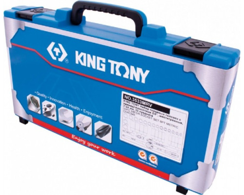 Набор головок 3/8" KING TONY 3533MRV торцевых шестигранных с принадлежностями