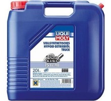 Масло трансмиссионное LIQUI MOLY 75W 90 Vollsynthetisches Hypoid Getriebeoil Truck  20 л 1182 [1182]