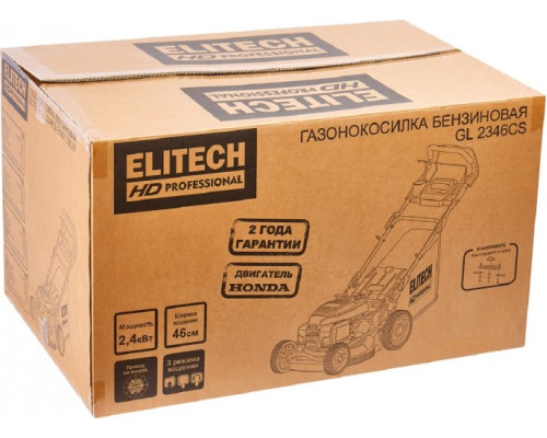 Газонокосилка бензиновая ELITECH GL 2346CS (E1601.026.00) HD 210455