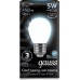 Лампа светодиодная GAUSS Шар filament шар 5w 450lm 4100к е27 milky led [105202205]