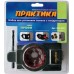 Набор для установки замков ПРАКТИКА с кондуктором 25-54 мм 031-310 МАСТЕР [031-310]