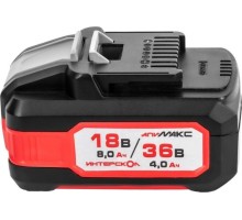 Аккумулятор ИНТЕРСКОЛ 18/36V 8.0 Ач Li-Ion АПИМАКС-8 2400.308