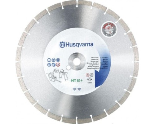 Алмазный диск для резки бетона HUSQVARNA MT15+ 400х25.4 5430887-48 [5430887-48]
