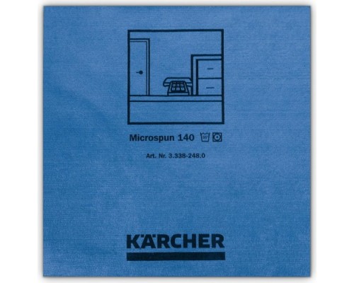 Салфетка протирочная KARCHER MICROSPUN из микроволокна (10 шт), синяя [3.338-248.0]