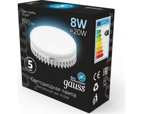 Лампа светодиодная GAUSS GX53 8w 690lm 4100k led [108008208]