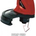 Триммер электрический EINHELL GC-ET 2522 [3402040]