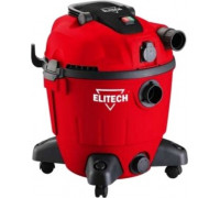 Автомойка ELITECH М 1600РП 204589