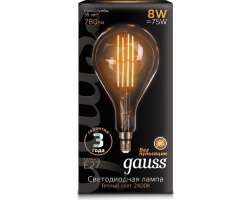 Лампа светодиодная GAUSS A160 filament а160 8w 780lm 2400к е27 golden straight l [149802008]