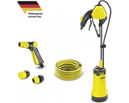 Насос для бочек KARCHER BP 1 Barrel Set с набором 1.645-465.0 [1.645-465.0]