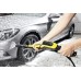 Пистолет KARCHER 2.643-634.0 G 145 Q Full Control для K4 - K5 [2.643-634.0]