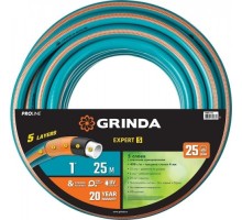 Шланг для полива GRINDA EXPERT 5 proline 1