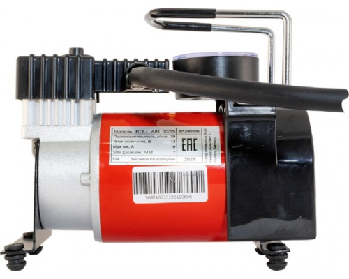 Компрессор автомобильный FUBAG Roll Air 30/15 646086