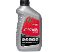 Масло для 2-тактных двигателей PATRIOT Power Active 2T 0,946 л 850030597