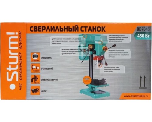 Станок сверлильный STURM BD7045 [BD7045]