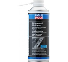 Глянцевый спрей для ухода за пластмассами LIQUI MOLY Pflege-und Gleispray 0,4 л 20665 [20665]