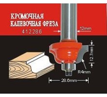 Фреза по дереву АТАКА кромочная калевочная 412286 38172 [38172]