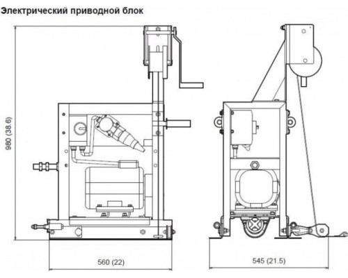 Привод для секционной виброрейки HUSQVARNA BT 90 E электрический 9679411-02 [9679411-02]