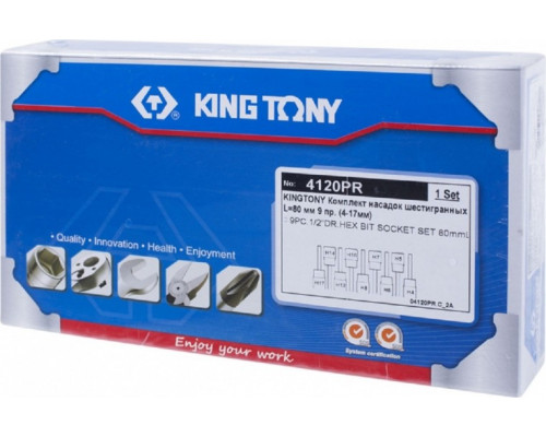 Набор головок 1/2" KING TONY 4120PR, 9 предметов