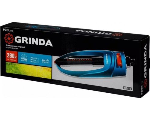 Дождеватель осциллирующий GRINDA RO-19 proline 290 м2 полив, 19 форсунок, веерный [429343]