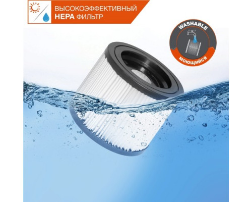 Пылесос сетевой DAEWOO DAVC 2516S