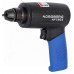 Пистолет NORDBERG NP5803 шиповальный пневматический