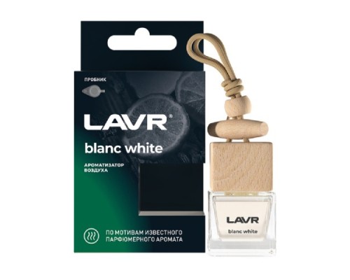 Ароматизатор LAVR BLANC WHITE наливной Ln1780