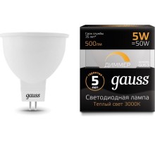 Лампа светодиодная GAUSS MR16 5w 500lm 3000k gu5.3 диммируемая led [101505105-D]