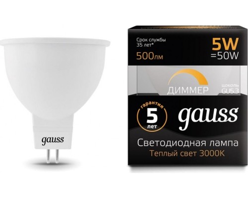 Лампа светодиодная GAUSS MR16 5w 500lm 3000k gu5.3 диммируемая led [101505105-D]