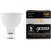 Лампа светодиодная GAUSS MR16 5w 500lm 3000k gu5.3 диммируемая led [101505105-D]