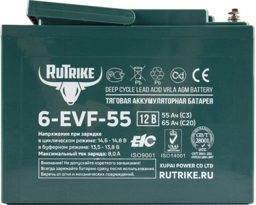 Аккумулятор RUTRIKE 12V 55A/H C3 тяговый 6-EVF-55 [021946]