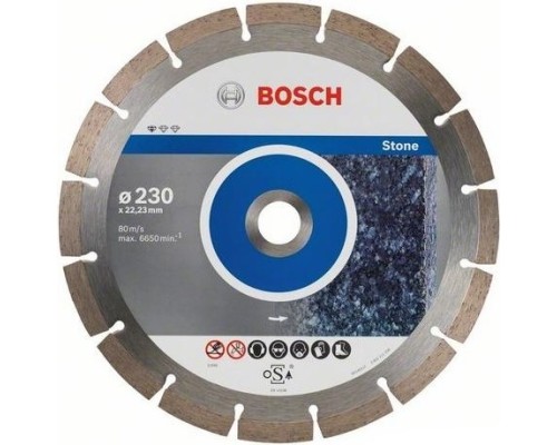 Алмазный диск по бетону BOSCH 230х22.2 мм Standard for Stone [2608602601]