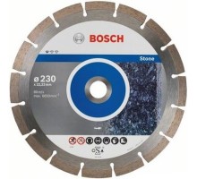 Алмазный диск по бетону BOSCH 230х22.2 мм Standard for Stone 2608602601