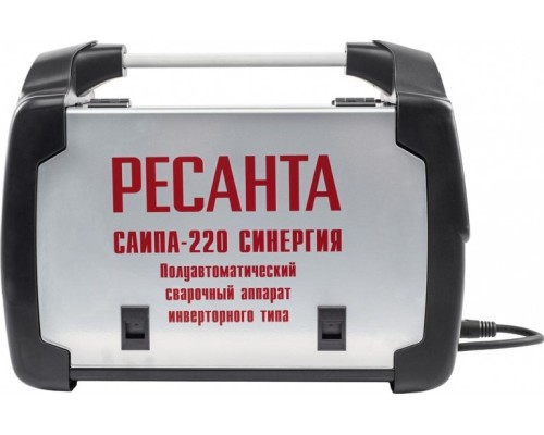 Сварочный полуавтомат РЕСАНТА САИПА-220 СИНЕРГИЯ многофункциональный (MIG/MAG, MMA, TIG) [65/75]