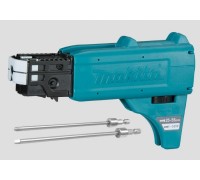 Насадка для автоподачи MAKITA 199078-9