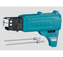 Насадка для автоподачи MAKITA 199078-9