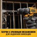 Дрель-шуруповерт аккумуляторная DeWALT DCD 701 N бесщеточная, без АКБ и ЗУ [DCD701N-XJ]